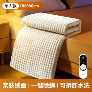 Thickened Double Controller Electric Blanket Constant Temperature Single Person Student Dormitory Home Use Double Person Electric Quilt