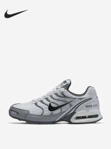 Nike | Giày Chạy Bộ Đệm Khí
