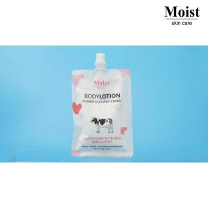 Moist Body Lotion 200g Power Duo Plus Whitening Niacinamide Vitamin E Skin Care Milk Body Nourishin