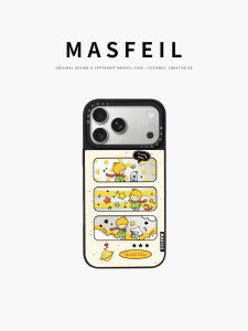MASFEIL | Magnetic Phone Case with Stand Mirror Finish