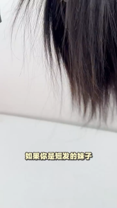 3 Net Silk Top +NPU 100% Human Hair Piece Black Hair Topper Hair Replacement Cover White Hair Breathable And Lightweight Wig Increase Hair Volume For Women