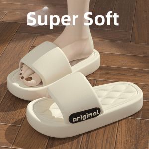 BAOJIAJING | Non-slip Silent Cute Design Sandals