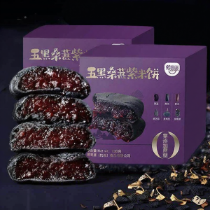 Sugar Free Black Ingredients Rice Cake For Pregnant Women Meal Replacement Snacks