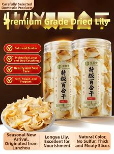26 Year Fresh Special Grade Lily Dried  Sulfur-Free Herbal Medicine