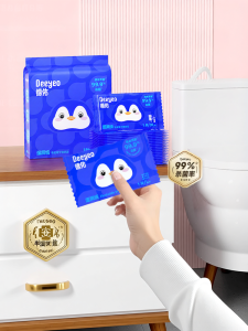 DEYOU | Portable Wet Wipes for Personal Hygiene