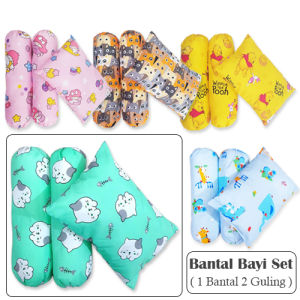 Set Bantal Bayi Motif Karakter 1 Bantal 2 Guling Random Motif Boy & Girl