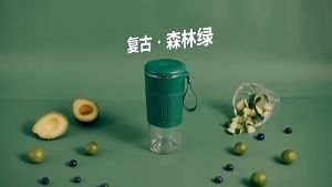 Matari Juicer 6 Blades Portable USB Rechargeable Mini Juicer Vegetable/Fruit Quick Juice/Cut Ice Portable