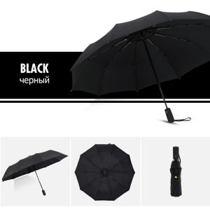 Double-Layer 10-Bone Automatic Folding Umbrella for Men and Women with Anti-Wind Design and Business Style for Two People‌。
