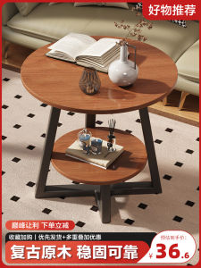 A Comprehensive Guide to Sofa Side Tables & Storage Solutions