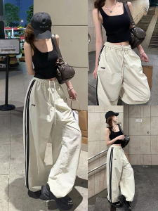 American Style Hot Girl Work Pants Womens Casual Long Trousers Slimming Loose Fit Sporty Streetwear Casual Pants