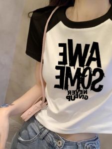 QIANSHUIYIYUN | Summer New Arrivals Slim Fit Short High-Waist Contrast T-Shirt