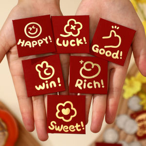 ซองใส่มีโชคด้านการเงินขนาดเล็ก6ชิ้นสำหรับโยน2026ตรุษจีนฮ่องกงเบ้าสำหรับการตกแต่งในเทศกาลฤดูใบไม้ผลิของขวัญปาร์ตี้งานแต่งงาน