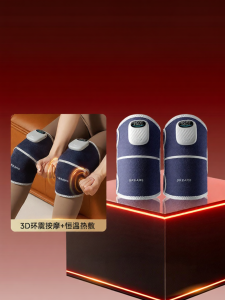 Dreame | Heated Knee Massage Instrument for Joint Warmth