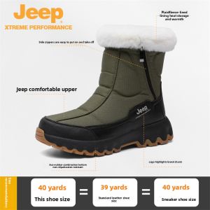 Jeep | Jeep Outdoor Waterproof Snow Boots Mens Warm Anti-Cold New 2025 Non-Slip Winter Fleece Lined Cotton Shoes For Couples
