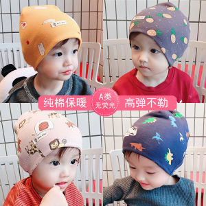 Spring & Fall Thin Baby Boy Hat Cotton Knitted Girl Cute Super Cute Heattech Winter Newborn Bay Hat