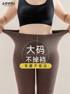 plus Size Fleece Lined Womens Leggings Autumn Winter Outerwear Non Sliding Warm Cotton Pants for plus Size Women up to 200 Pounds