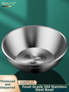 HUYO | Multipurpose Stainless Steel Mixing Bowl Food-grade Home Use