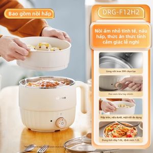Bear | Nồi Điện Đa Năng Mini Inox