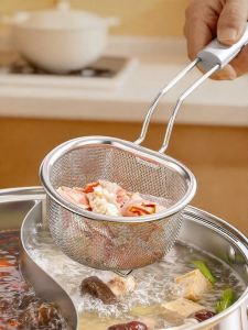 CHUANGSHUNFU | Food-Grade 304 Stainless Steel Skimmer