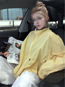 Breathable Lightweight Quick Drying Sun Protective Jacket