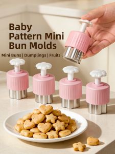 MAGIC KITCHEN | Handcrafted Food Molds Presser