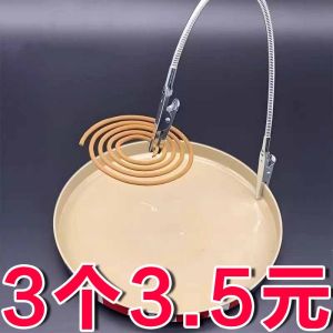 กิ๊บติดเทียนไล่ยุงแบบพับได้สองหัว ทำจากเหล็กไร้สนิม กลิ่นหอม สร้างสรรค์ สำหรับหอพักนักเรียน