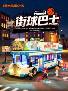 Lumibricks | Street Scene Bus Model Lighted Building Blocks
