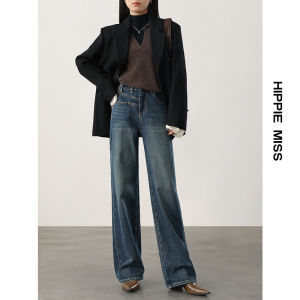 HIPPIE MISS | Boho Style High-Waist Straight Leg Wide Jeans