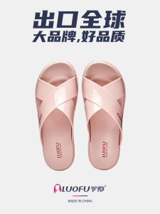 Luofu Summer Outdoor Slippers Womens Home Indoor Anti-Slip Bathroom Shower Fashionable Flat Sandals PVC Uppers EVA Midsoles