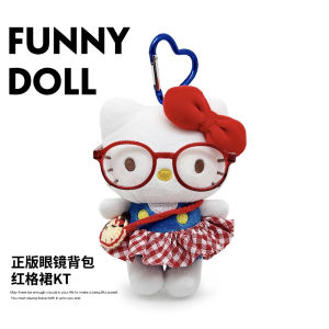 Đồ Chơi Hellokitty Dễ Thương Đồ Trang Trí Treo Túi Học Sinh Đồ Chơi Bằng Vải Nhung Cho Bé Gái Quà Tặng Sinh Nhật Phụ Kiện Khóa