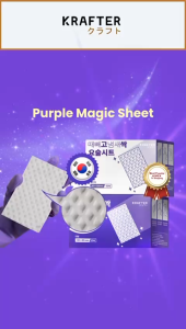 Korea Popular Purple Magic Sheet Remove🧽 Mold! Bacteria! Odor! Now without detergent just use water