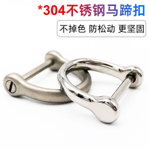 Móc Khóa Xe Hơi Bằng Thép Không Gỉ 304 Khóa Bằng Hợp Kim Titan Móc Khóa Hình Gùi Chống Phai Màu Phụ Kiện Móc Khóa