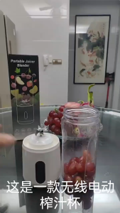 DISMI 2025 Juice Blender Portable Jus Belender Buah 16 Pisau Mini Juicer Ice Crushing 5000mah Rechargeable 500ml