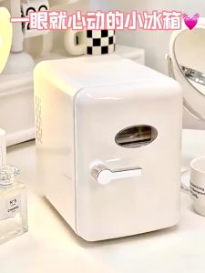 [BẢO HÀNH 1 NĂM]--- Tủ lạnh mini 2 chế độ nóng lạnh 4 lít cho gia đình và trên ô tô