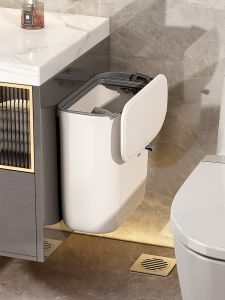 Hourleey | Wall-Mounted Slim Bathroom Trash Can