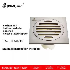 JINAN | High Flow Drainage Floor Drain Installation Service