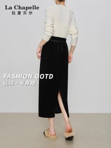 Váy Midi Nhung Kẻ Rộng Rãi Cho Nữ Mùa Thu Đông Mới Về Váy Chữ a Xếp Ly Cho Dáng Người Hình Quả Lê Hình Quả Bóng