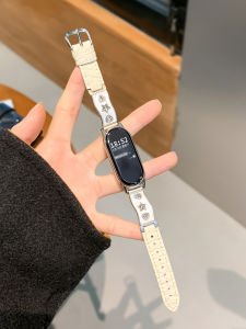 Uhada | Leather NFC Xiaomi Bracelet 10 11 Strap
