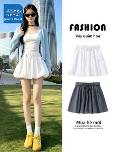 Jeanswest | Chân Váy Ngắn A-Line Thiết Kế Hoa Cao Thắt Eo Trắng