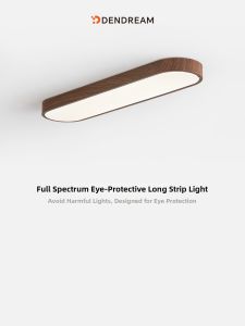 DENGJIAN | Smart Passage Light with Mi Home App Integration Walnut Color