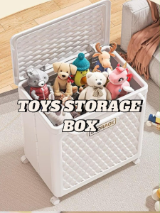 Free Installation Toys Storage Box with Lid & Movable Laundry Basket Plush Doll Organizer For Kids