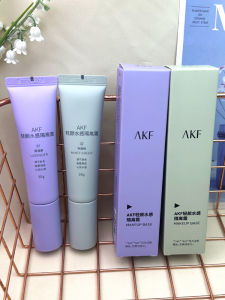 AKF Light Beauty Water Sensation Isolation Cream 01 Moisturizing Purple Foundation Primer Concealer Pore Minimizing Brightening Skin Care