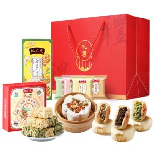 SHENDACHENG | Bánh Quy Không Đường