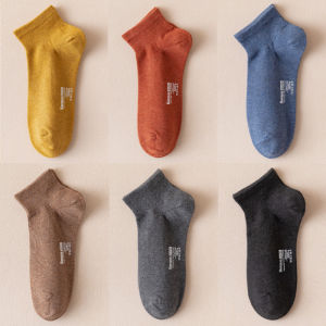 Bendu | Sweat-absorbent Odor-resistant Antibacterial Breathable Summer Socks Medium-short Tubes