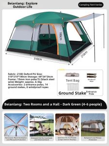 BEIANLANG | Folding Outdoor Camping Tent for Overnight Large Capacity 2 Rooms 1 Living Space