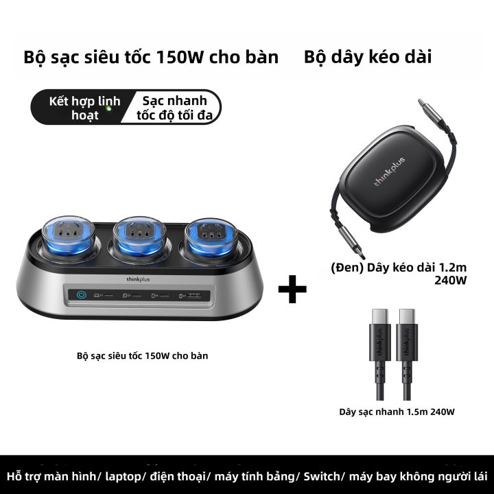 Thinkplus%20%7C%20Tr%E1%BA%A1m%20S%E1%BA%A1c%20%C4%90%E1%BB%83%20B%C3%A0n%20GaN%20150W,%20PD%20140W,%204%20C%E1%BB%95ng,%20LED%20RGB%20-%20Image%205