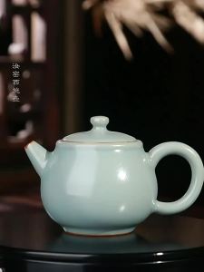 SANQINTANG | Tea Brewing Ruyao Ceramic Kettle