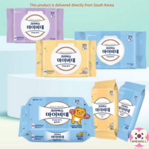 My Bidet Bathroom wet tissue  Toilet wet tissue wipes Daily necessities Kids Potty Training Baby Wipes Portable Wipes Bundle tissue holder