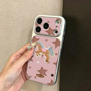 Ins Blue Grid Stars Plating Silver Mirror Phone Case For iPhone 17 Case iPhone 16 15 14 12 11 13 Pro Max Soft Shockproof Covers