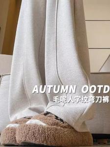 กางเกงขายาวทรงหลวมสไตล์เกาหลีสำหรับผู้หญิง ทรงหลวม เอวยางยืด ทรงตรง ฤดูใบไม้ผลิและฤดูใบไม้ร่วง